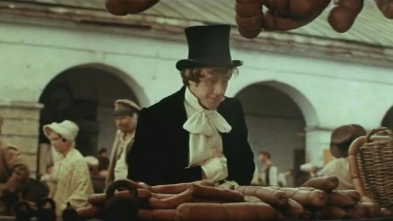 кадр из фильма Инкогнито из Петербурга