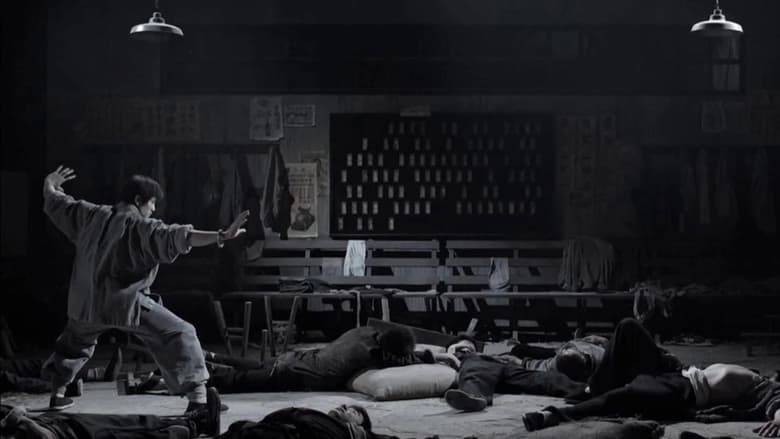 кадр из фильма Однажды в Шанхае