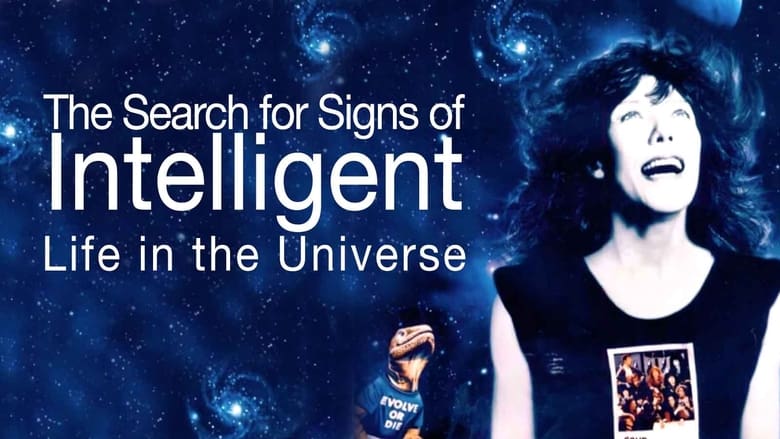 кадр из фильма The Search for Signs of Intelligent Life in the Universe