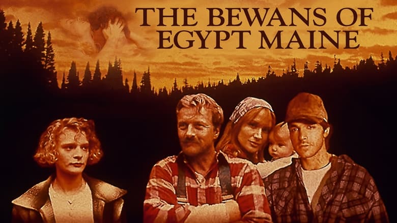 кадр из фильма The Beans of Egypt, Maine