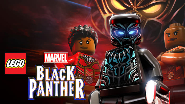 кадр из фильма LEGO Супергерои Marvel: Черная пантера