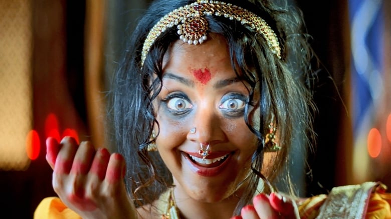 кадр из фильма சந்திரமுகி