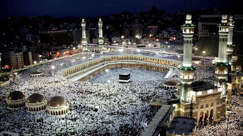 кадр из фильма Inside Mecca