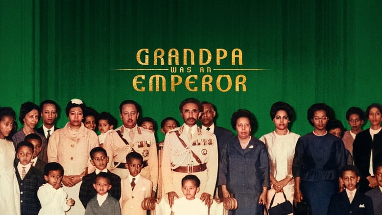 кадр из фильма Grandpa Was An Emperor