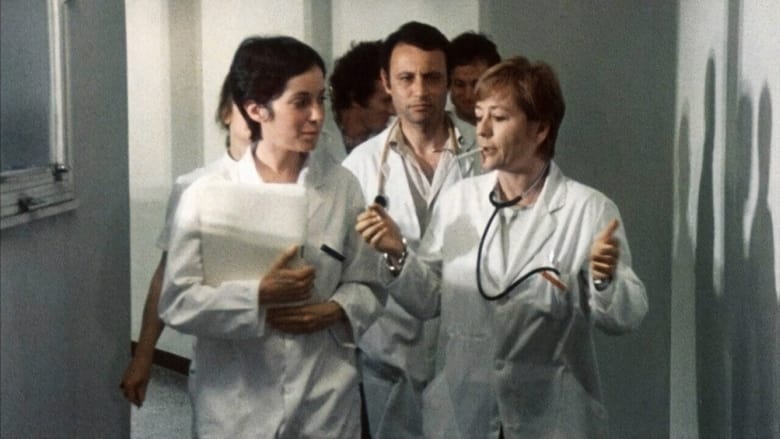 кадр из фильма Доктор Франсуаза Гайян