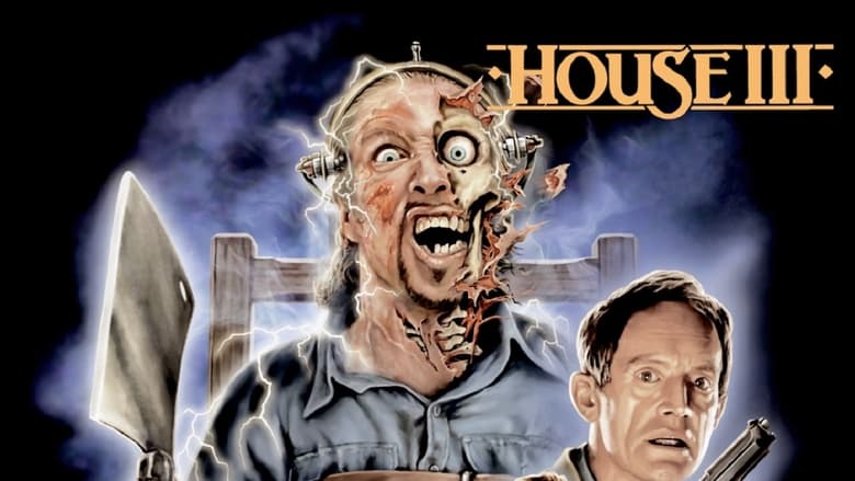 кадр из фильма Дом 3: Шоу ужасов