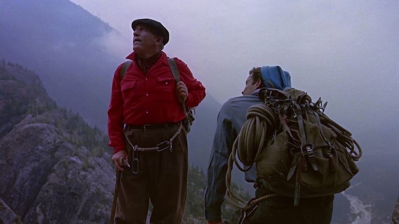 кадр из фильма Гора