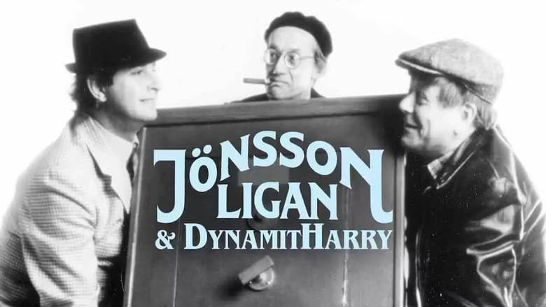 кадр из фильма Jönssonligan & DynamitHarry