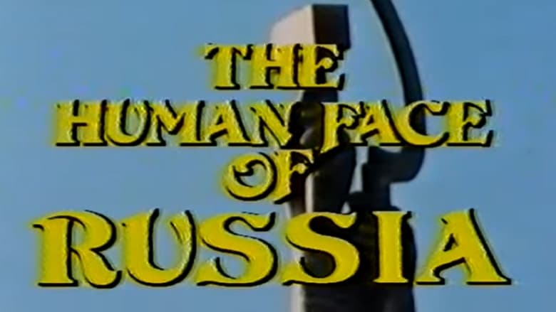 кадр из фильма The Human Face of Russia