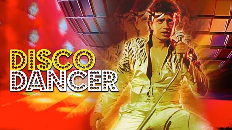 кадр из фильма Танцор диско