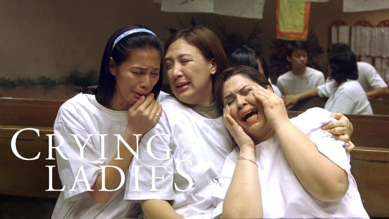 кадр из фильма Crying Ladies