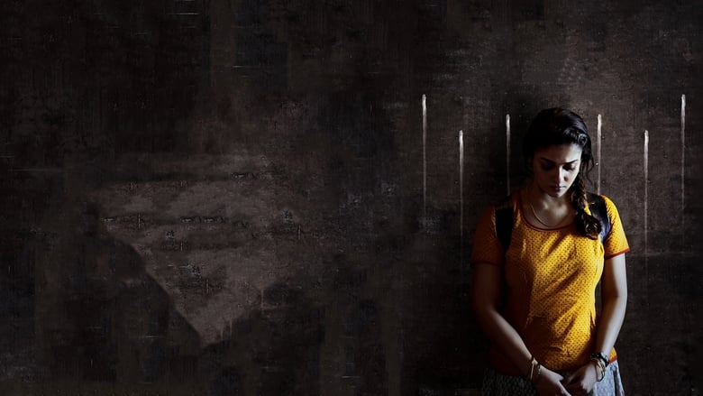 кадр из фильма கோலமாவு கோகிலா