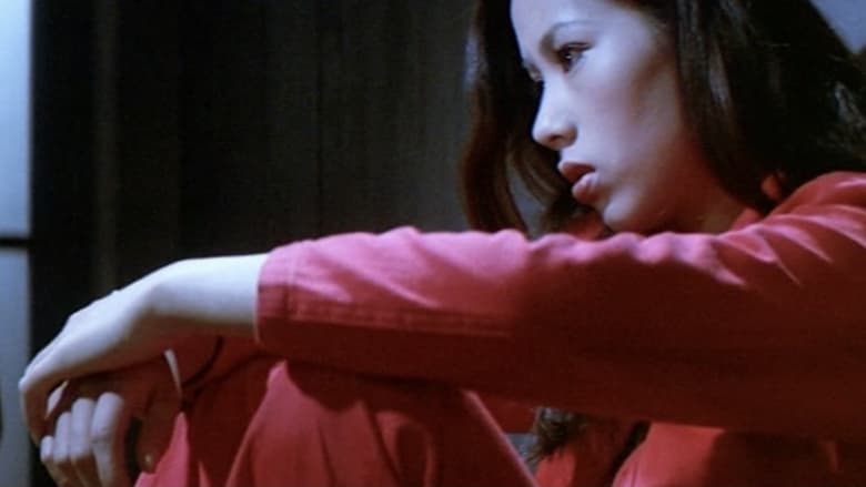 кадр из фильма Женщина-ноль: Красные наручники