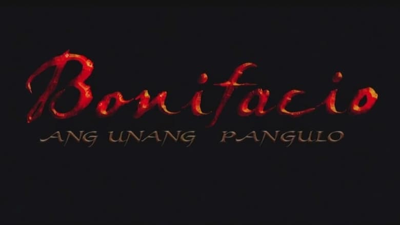 кадр из фильма Bonifacio: Ang Unang Pangulo