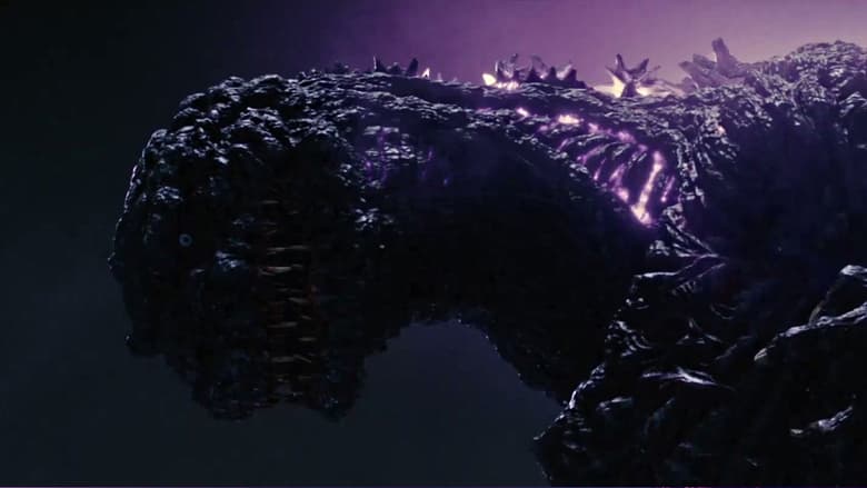 кадр из фильма Годзилла: Возрождение