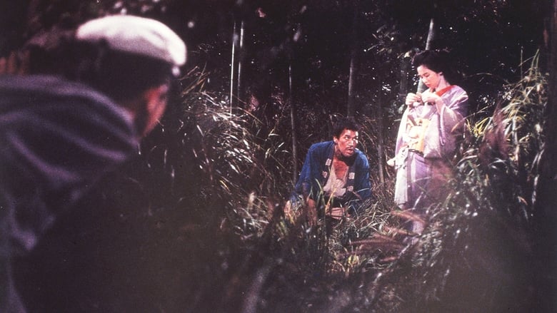 кадр из фильма Перевал Амаги
