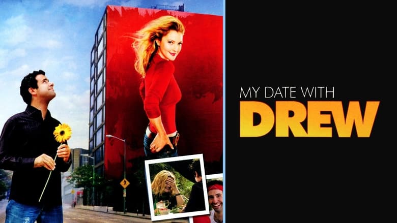 кадр из фильма My Date with Drew