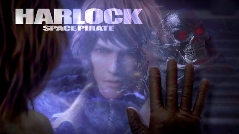 кадр из фильма Космический пират Харлок