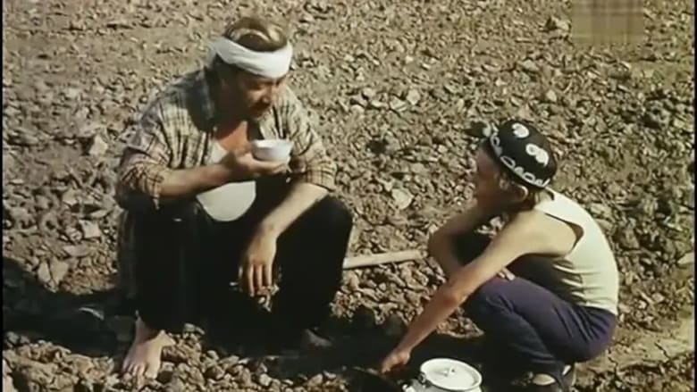 кадр из фильма Абдулладжан, или Посвящается Стивену Спилбергу