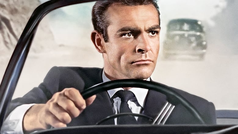 кадр из фильма 007: Доктор Ноу