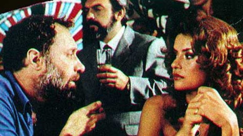 кадр из фильма Bar Esperança