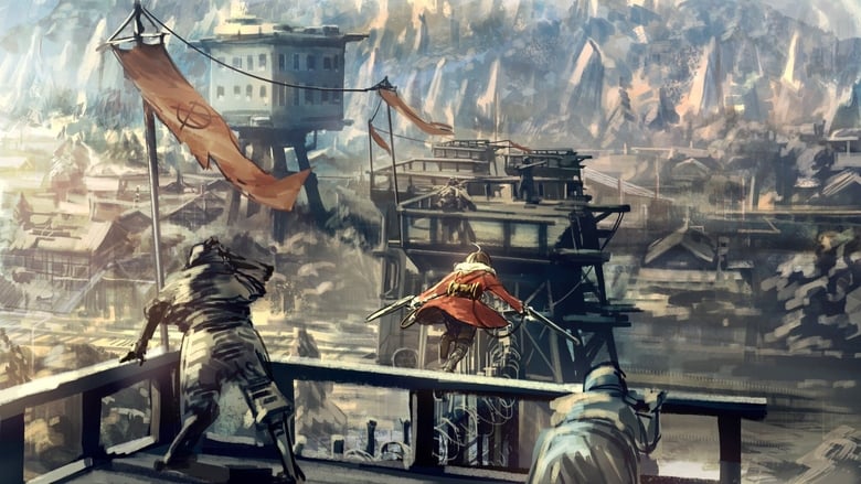 кадр из фильма Кабанэри железной крепости: битва за Унато