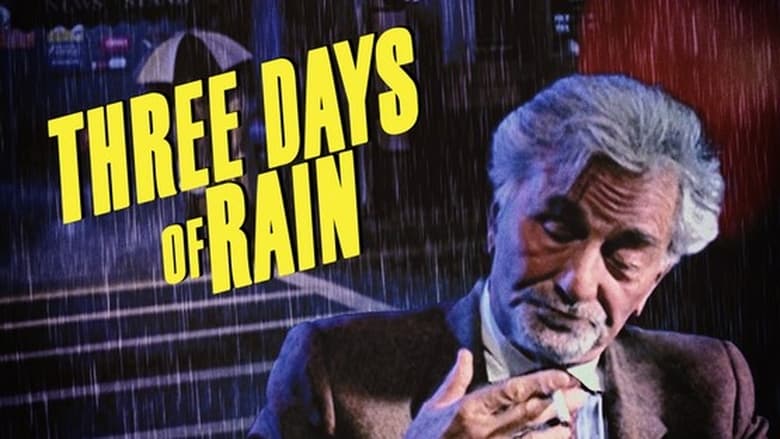 кадр из фильма 3 дня дождя