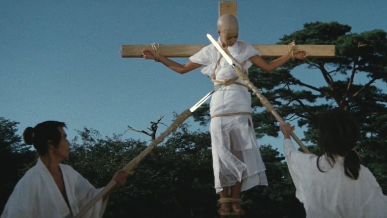 кадр из фильма Садизм сегуна: Радость пытки