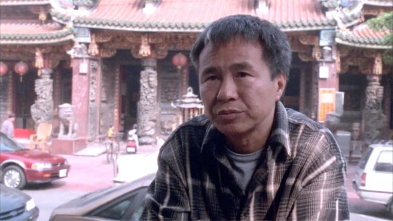 кадр из фильма HHH - Un portrait de Hou Hsiao-Hsien