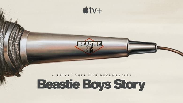 кадр из фильма История Beastie Boys