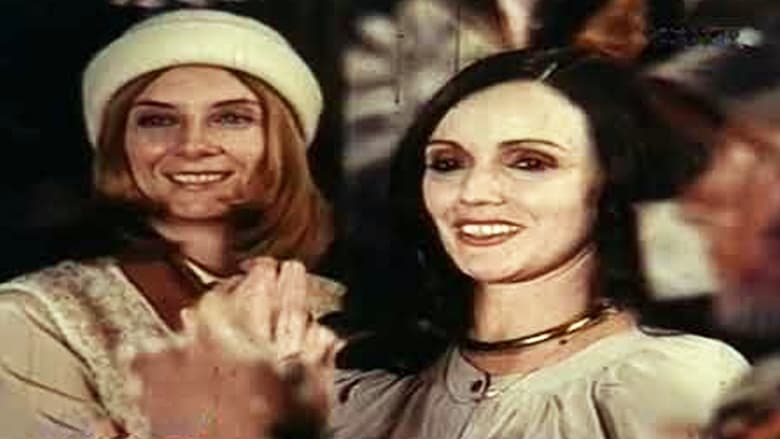 кадр из фильма Queridas Amigas