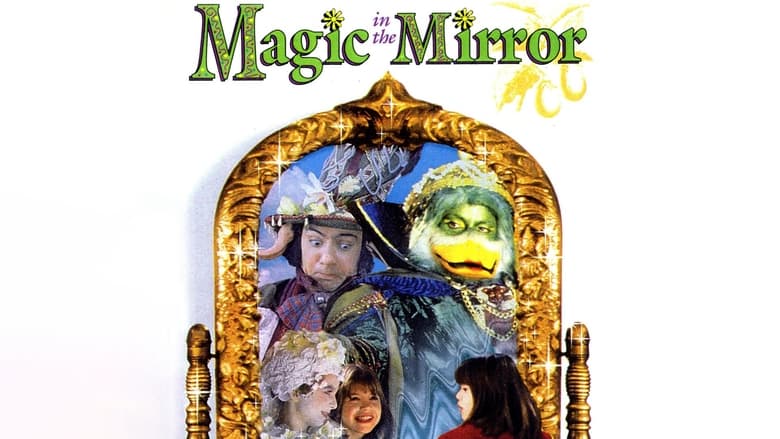 кадр из фильма Magic in the Mirror