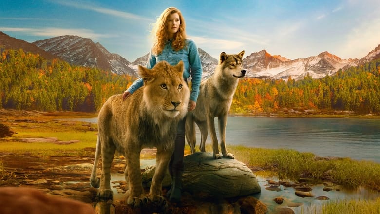 кадр из фильма Волк и лев