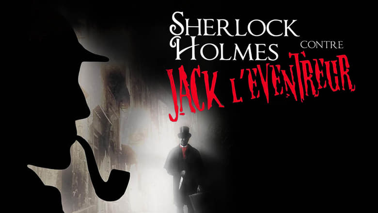 кадр из фильма Шерлок Холмс: Этюд в кошмарных тонах