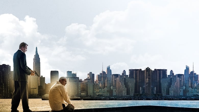 кадр из фильма Пять минаретов в Нью-Йорке