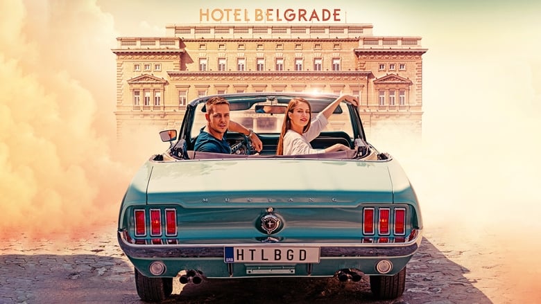 кадр из фильма Отель «Белград»