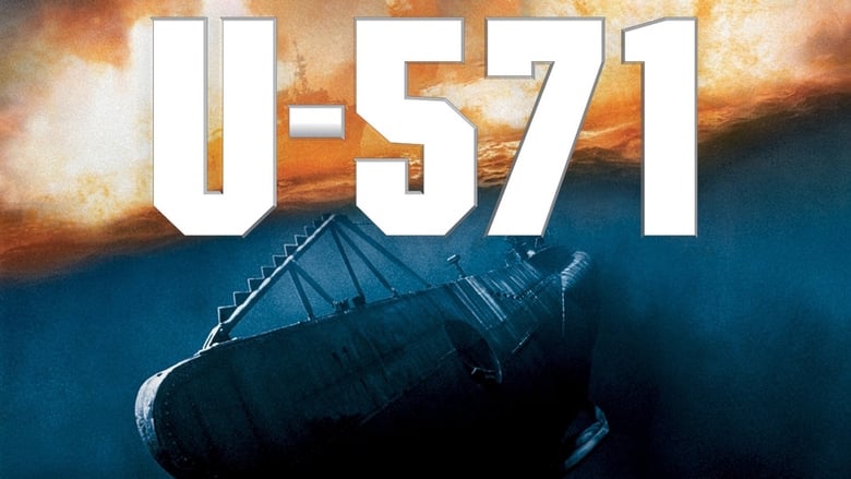 кадр из фильма Ю-571