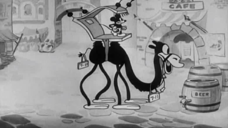кадр из фильма Mickey in Arabia