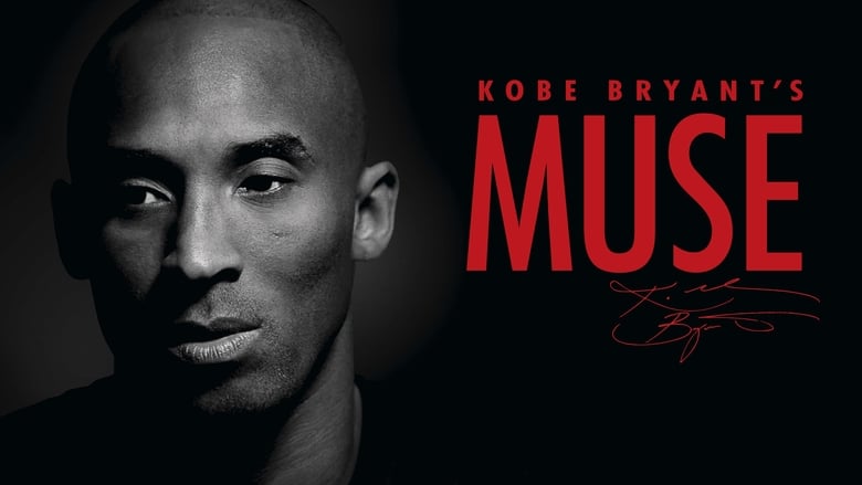 кадр из фильма Kobe Bryant's Muse