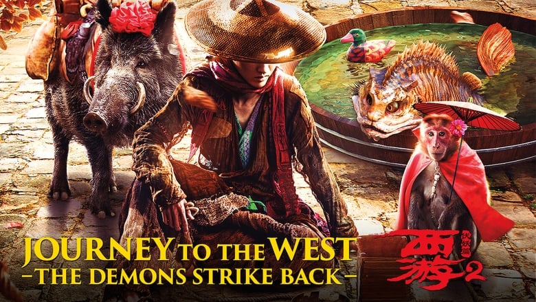 кадр из фильма Путешествие на Запад 2: Демоны наносят ответный удар