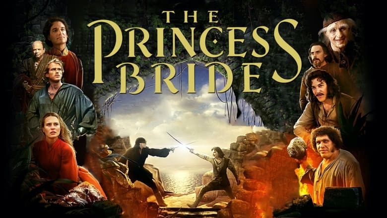 кадр из фильма Принцесса-невеста