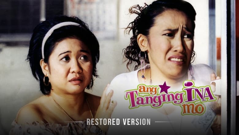 кадр из фильма Ang Tanging Ina