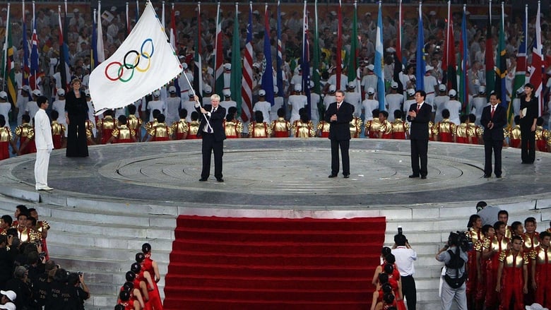 кадр из фильма 2008年第29届北京奥运会开幕式