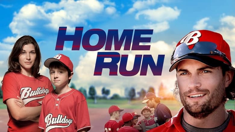 кадр из фильма Home Run