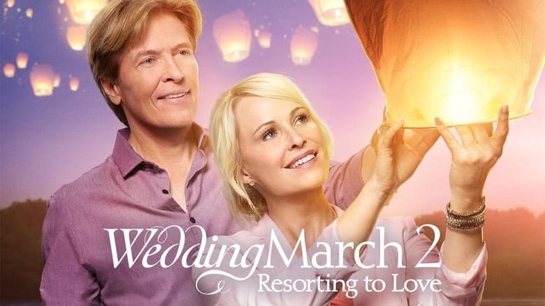 кадр из фильма Свадебный марш 2: Полагаясь на любовь