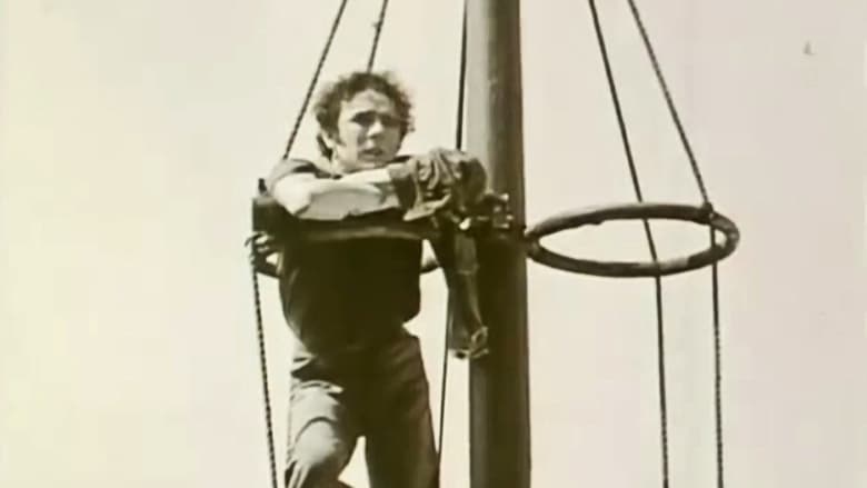 кадр из фильма По морю на кораблях