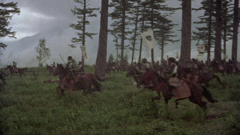 кадр из фильма Самурай: Путь воина