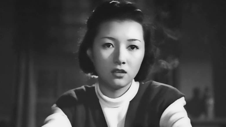 кадр из фильма Сёстры Мунэката