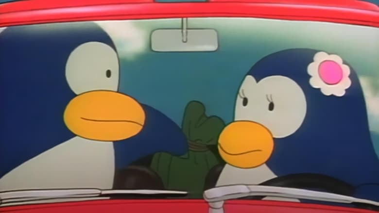 кадр из фильма ペンギンズ・メモリー 幸福物語
