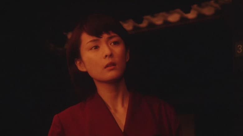кадр из фильма ねじ式